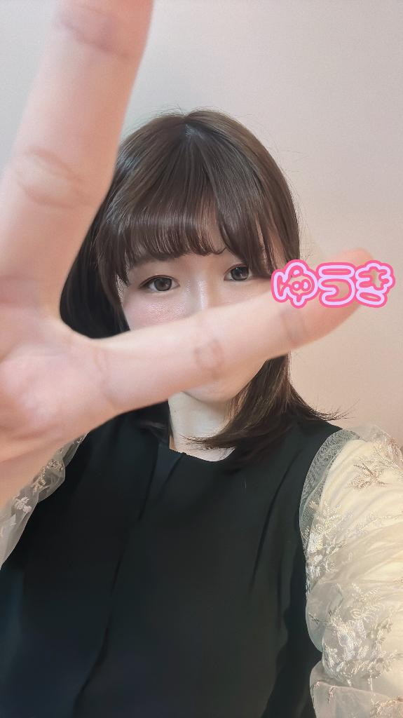 ゆうきエススタイルクラブ