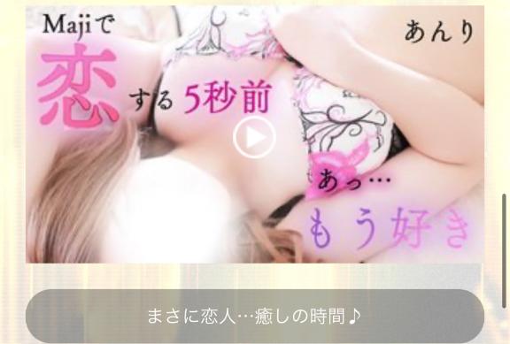 しゅっきんしました‼️