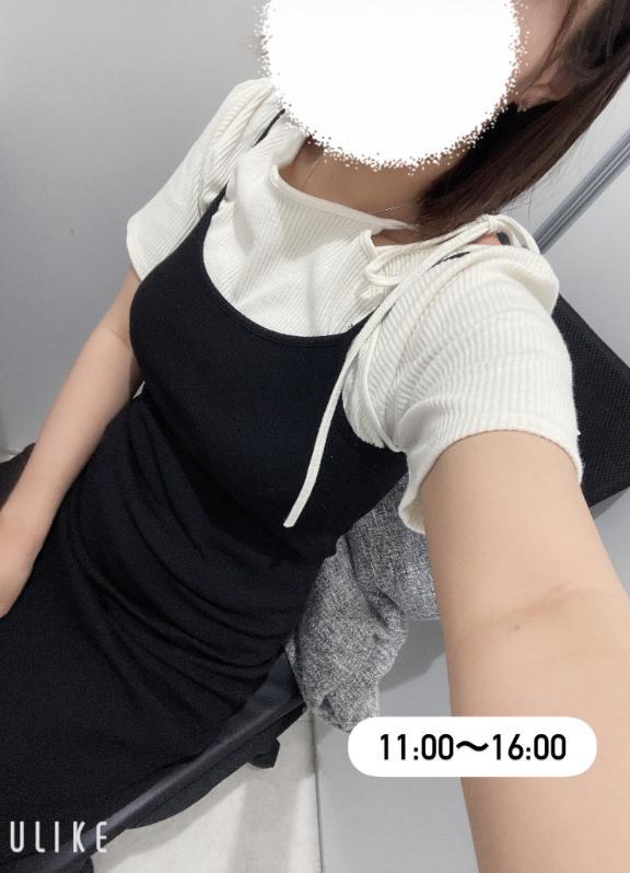 しゅっきん🐾