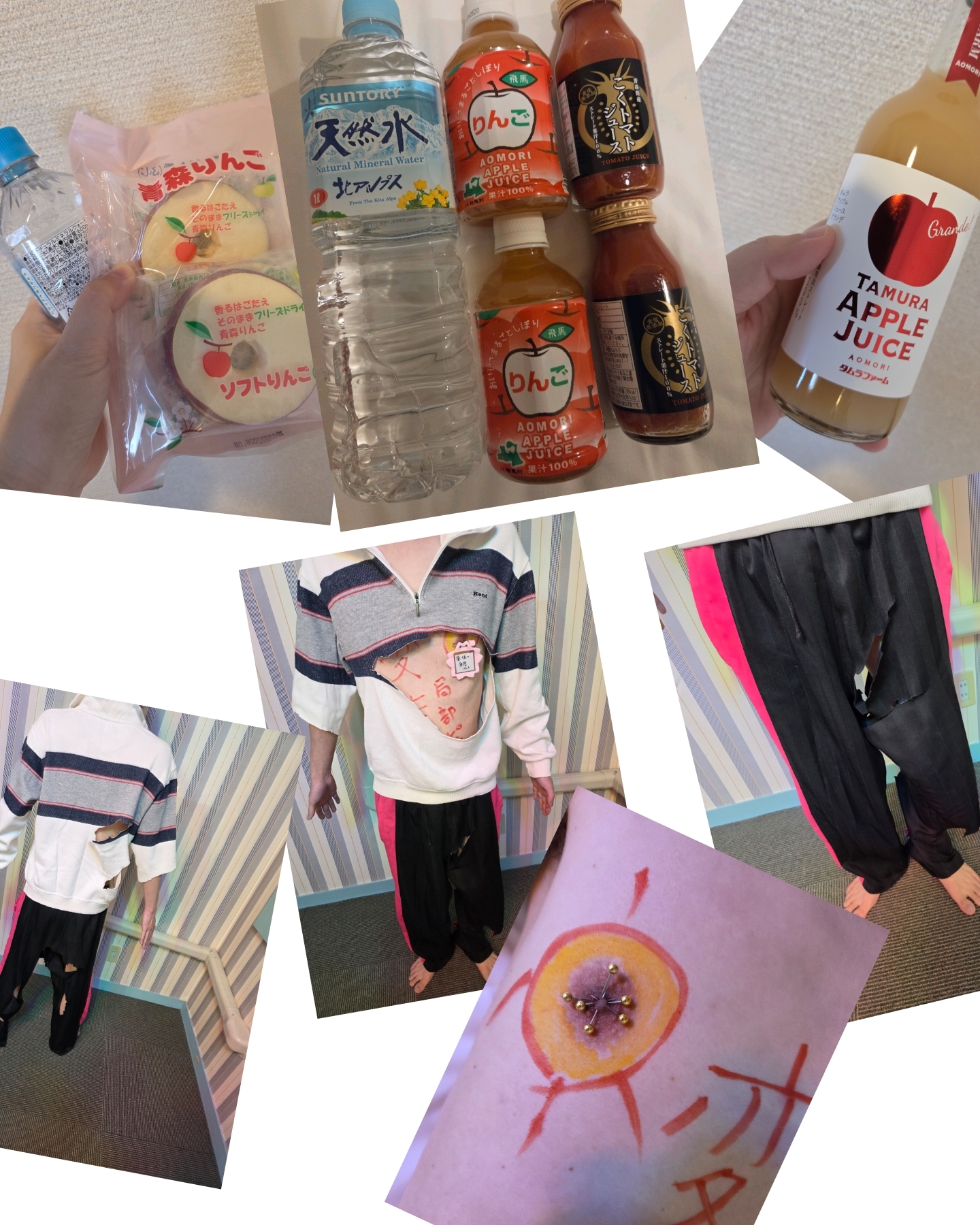 仲良しマゾと　マゾ達からの差し入れ/蘭 香織女王様【青森】