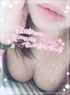 週末ラスト❣️/むつ店4/5　のあん【ぽちゃカワ系】