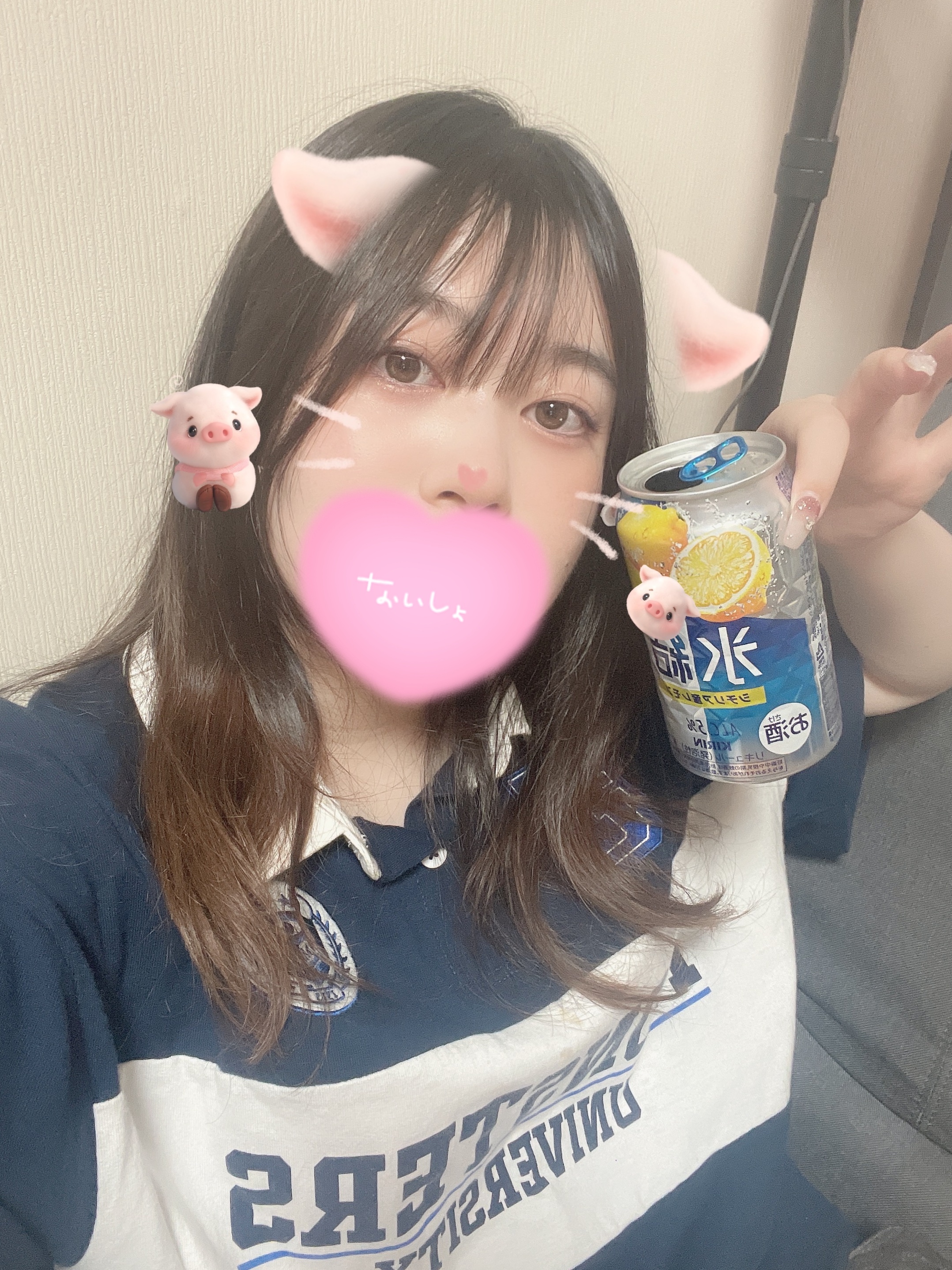 🐴💓