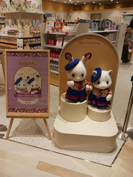 あすかDeliysCure仙台