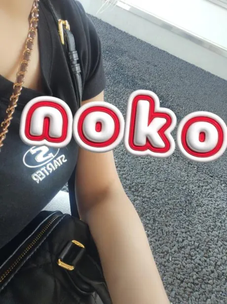 のこおばさんの店