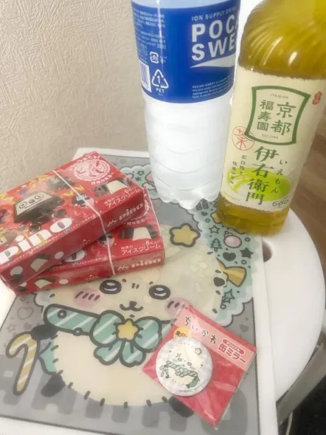 風俗初体験 こはる3年H組