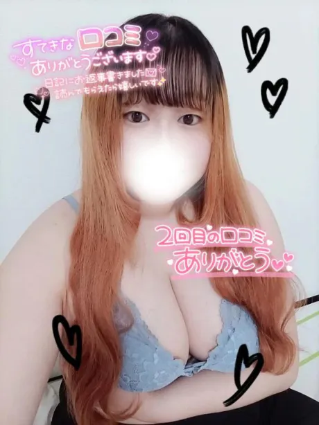 💌2人の時間を物語る青春の煌めき😆💫💌/★ななみ★体験