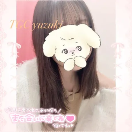 ゆずきTEKOKI GIRLS COLLECTION