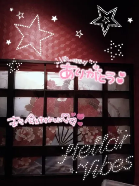 ★ななみ★体験のブログ 💌甘い香りに包まれた2人きりの時間🌷💌