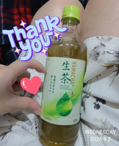 おとは白いぽっちゃりさん-仙台店-