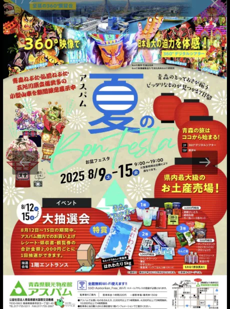 こんにちは