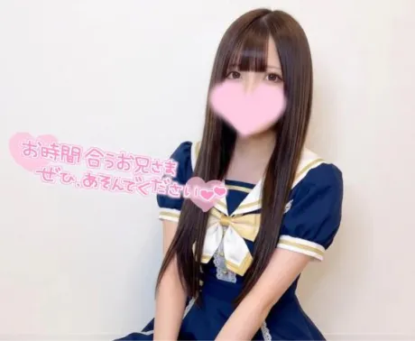 【極】みう（特別指名料2,000円）L’ Amomr（ラムール）～青森～