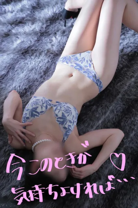 リオナ仙台痴女性感フェチ倶楽部