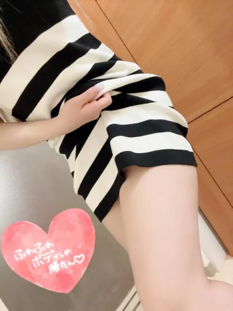 ありがとうございました♡/ひびき