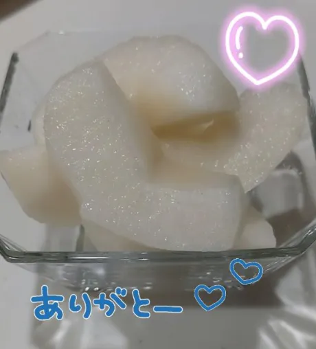 写メ日記718☆
