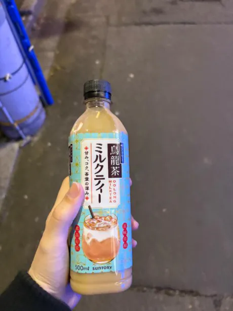 あおいデリヘルで遊ぼう!!-仙台店-