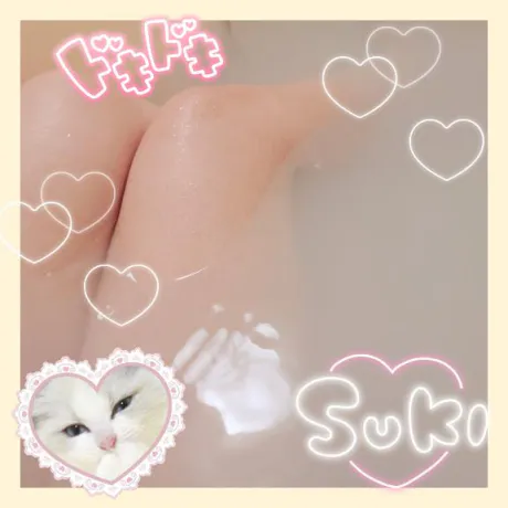 ニコセレブガーデン