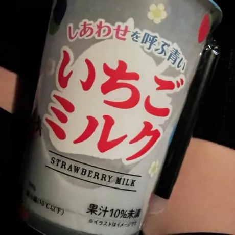 みさとダンシングおっぱいTEAM爆