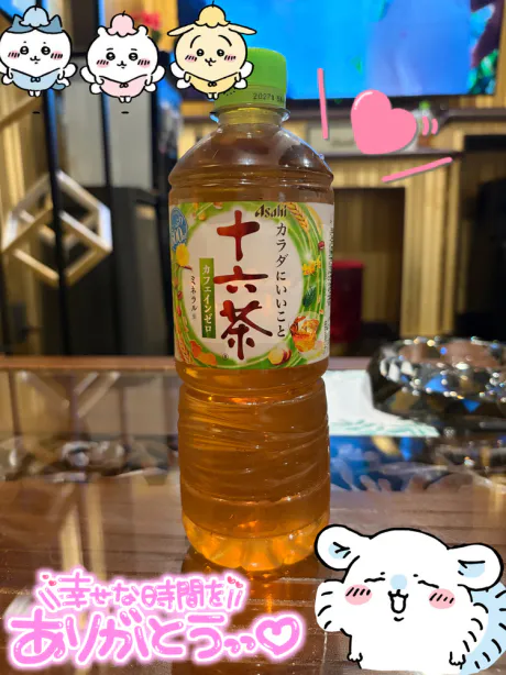 お礼💌𓂃𓈒𓂂𓏸
