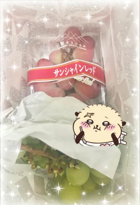 とあのブログ うみゃー