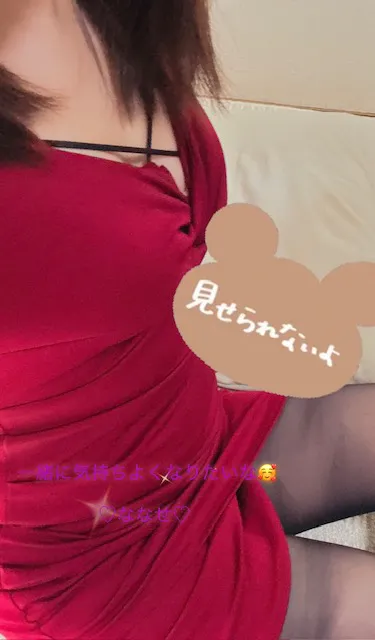 おはようございます☀️