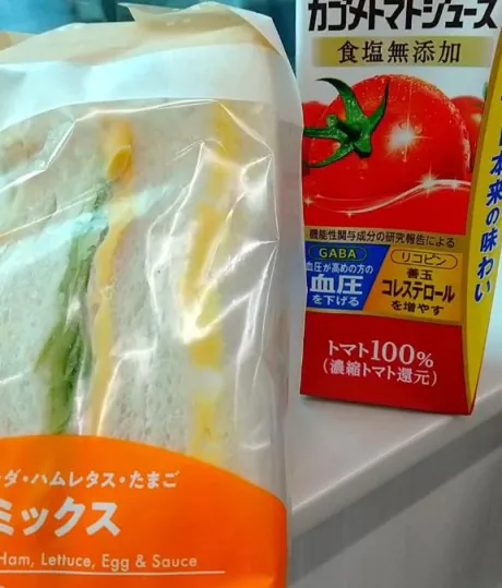 尾野（おの）熟女屋本舗