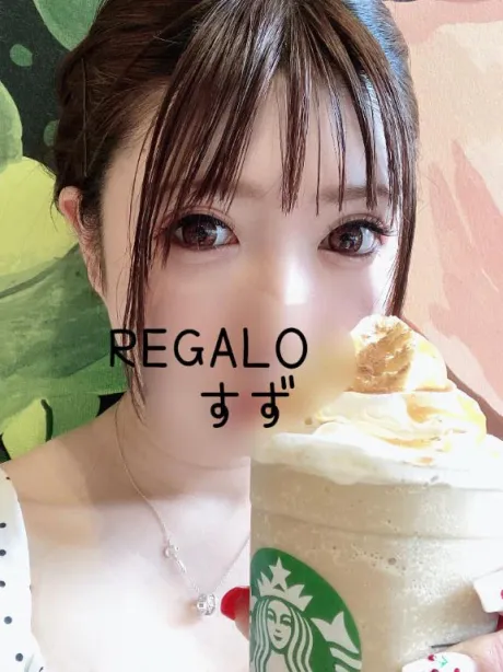 鈴（すず）【体験入店】REGALO 久留米店