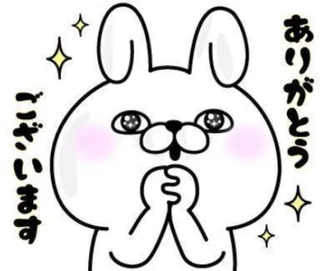 まひろ　奥様SUTEKIな奥様は好きですか？
