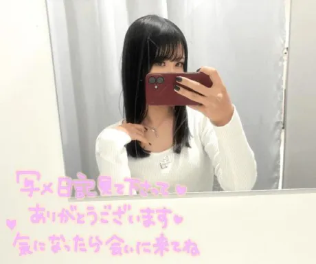 れいらTEKOKI GIRLS COLLECTION