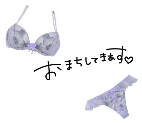 (  ˙꒳​˙  )/アミ