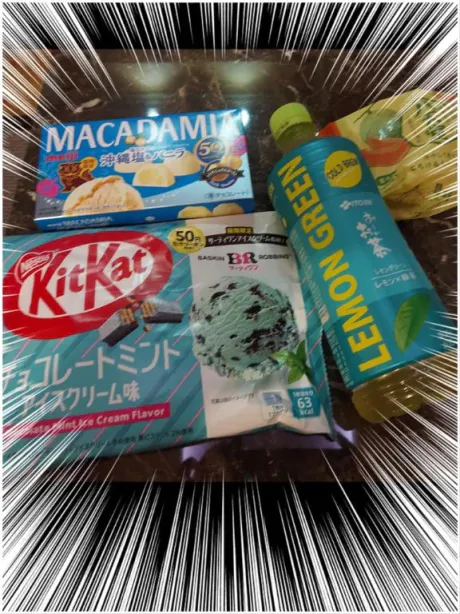 レミ奥様生レンタル-古川店-