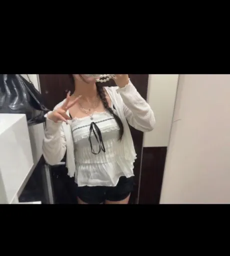 お礼💌