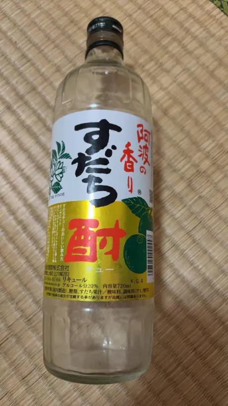 若菜（わかな）熟女屋本舗