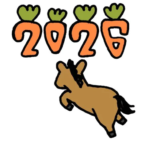 あのロイヤルクラブ