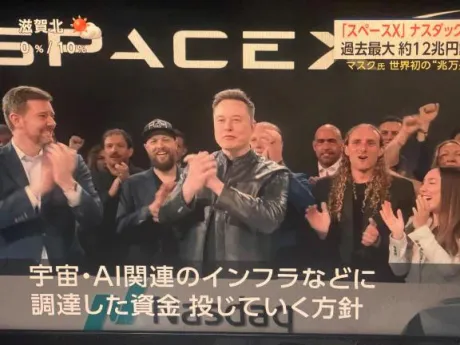 絵梨花仙台回春性感マッサージ倶楽部
