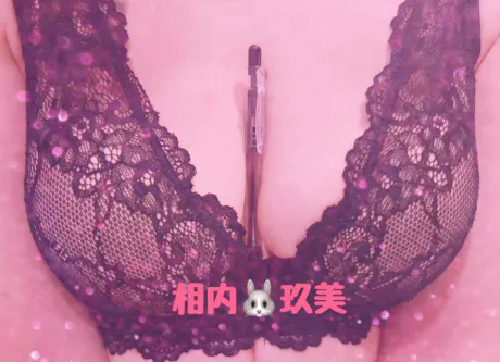相内　玖美Escort Club CLASSY