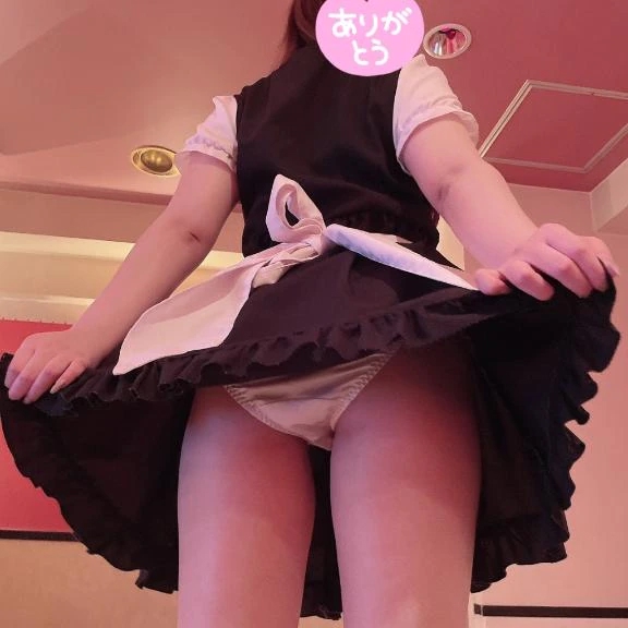 ありがとう😊