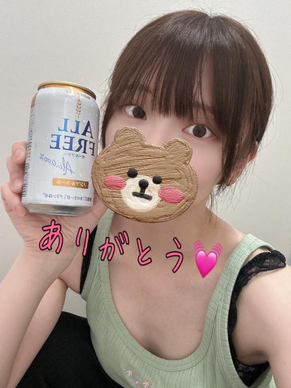 はっぴー💓