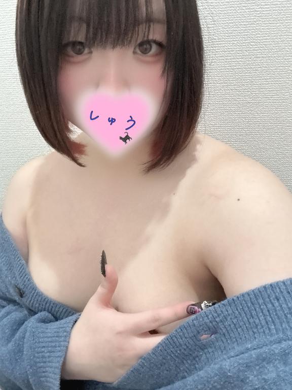 しゅうDeliysCure仙台