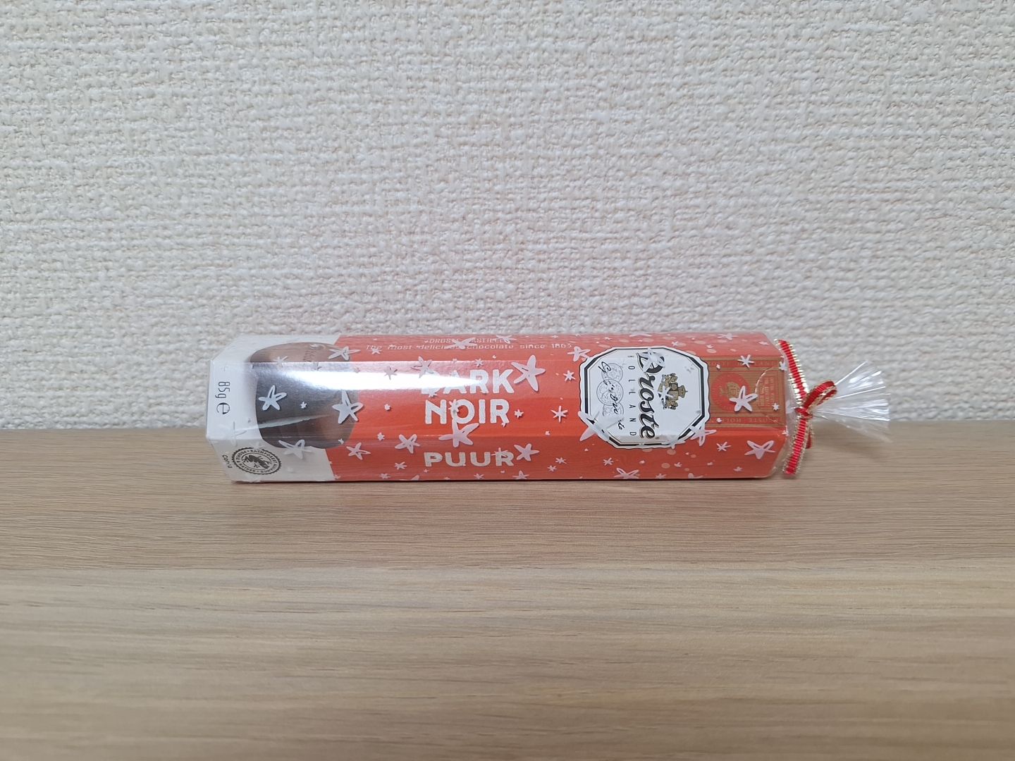 こんにちは！