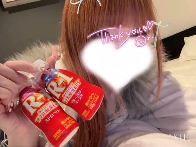 再会らヴ