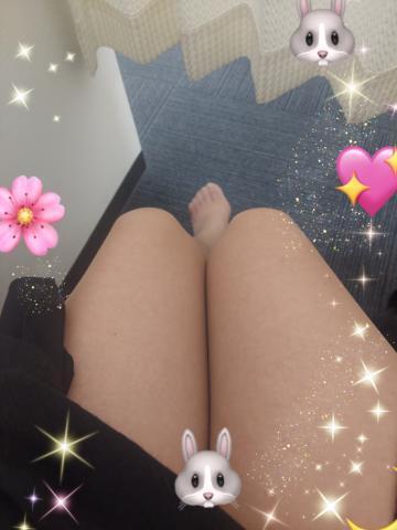 一緒に遊びましょ