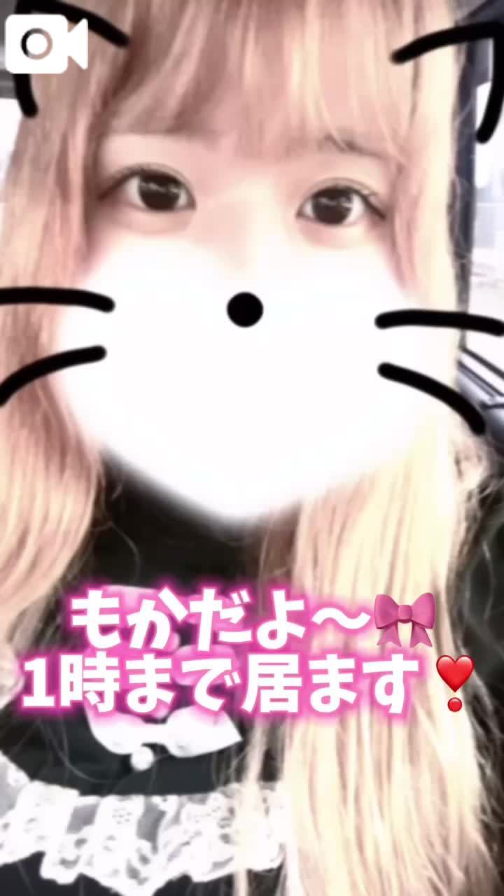 いつもとはギャップ萌え⁉️👼🏻💕
