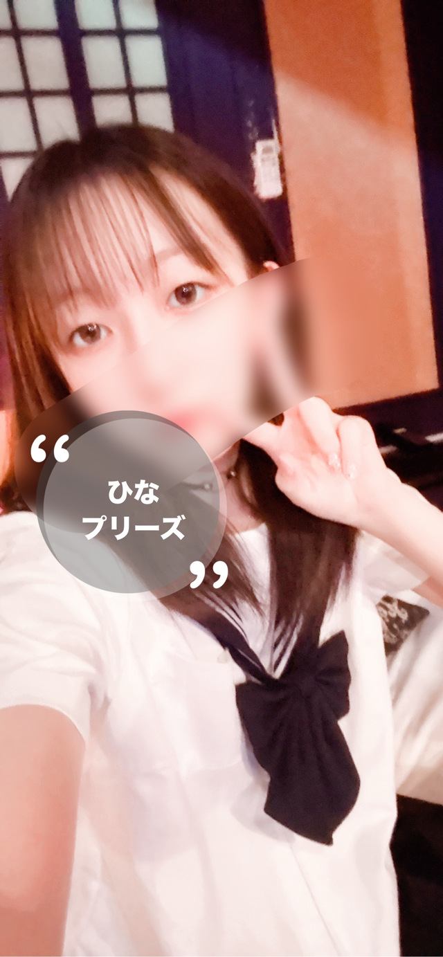 9/6💌お礼日記💌
