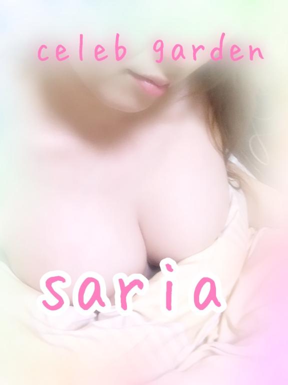 サリアセレブガーデン