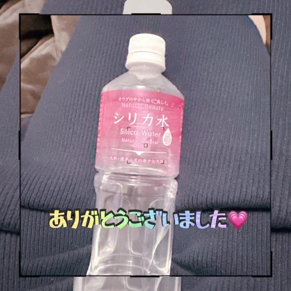 ４／５御礼💌𓂃𓈒𓂂𓏸②/亜美[あみ]