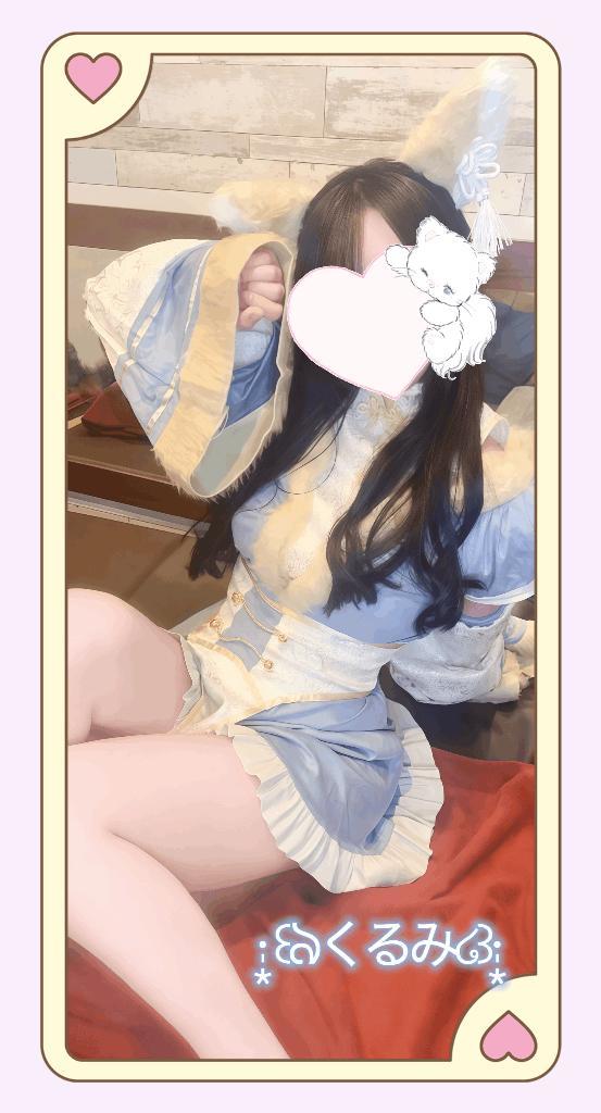 幸せいっぱい🌸ありがとうを届けたい💗