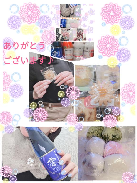 ブラストのお兄様♪