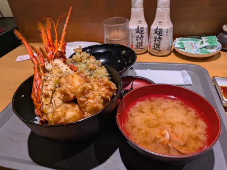 伊勢海老天丼……🦐✨️/しょうこ