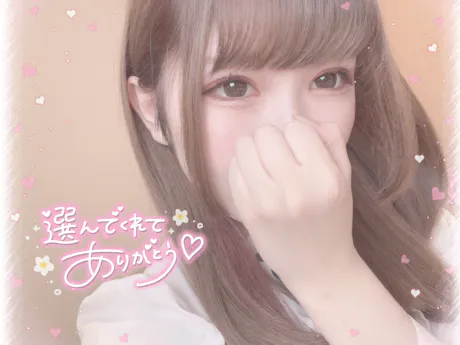 ♡お礼です♡/レナ【青森】アイドルがエッチだとダメ？