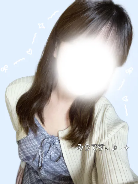 みうMy Lover 八戸